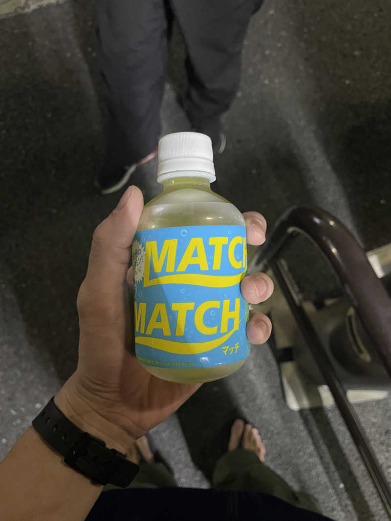 ペリカンのサ活さんの堀田湯のサ活写真