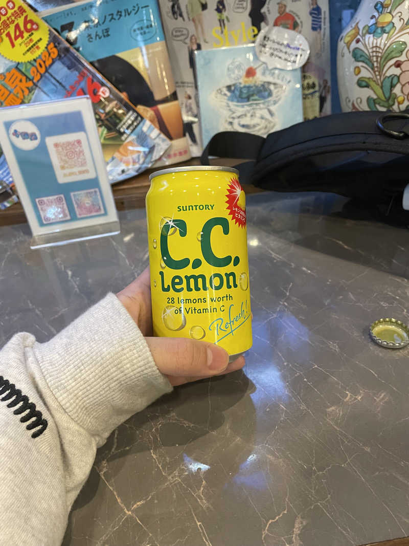 ペリカンのサ活さんの十條湯のサ活写真