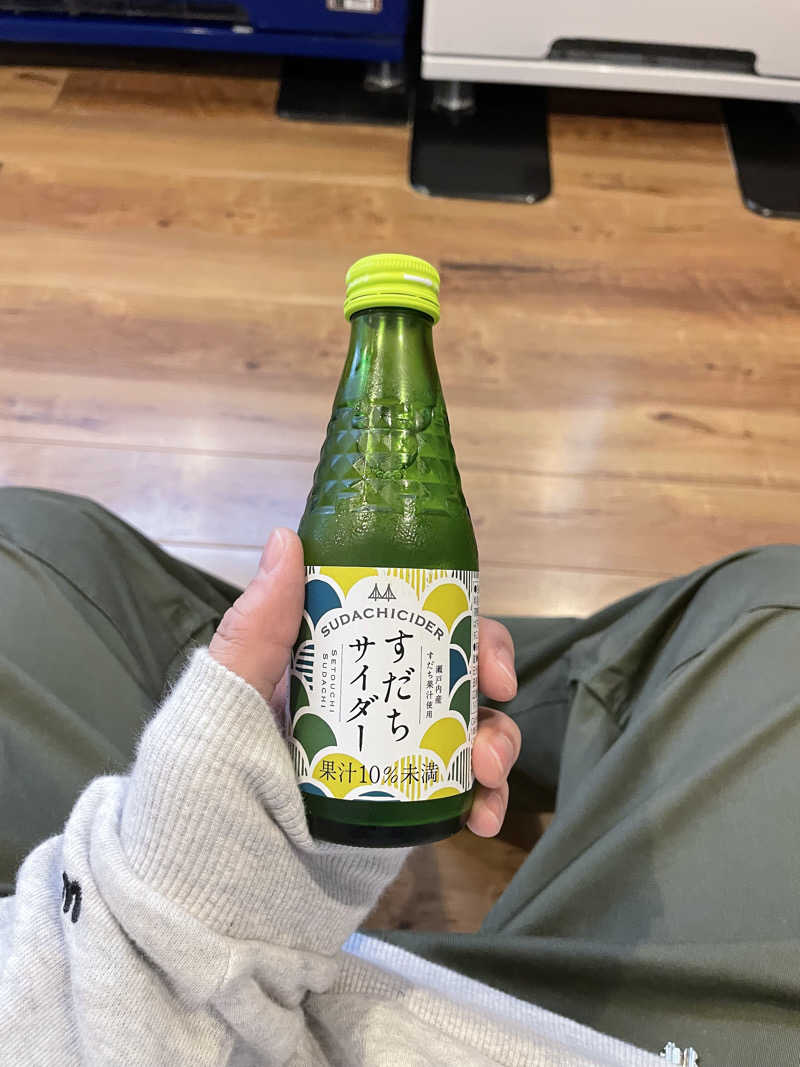 ペリカンのサ活さんのひだまりの泉 萩の湯のサ活写真