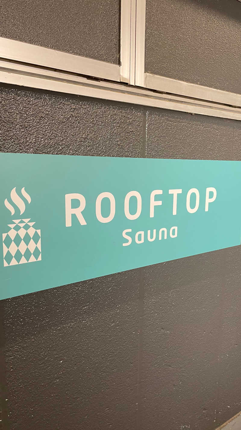 ペリカンのサ活さんのROOFTOP(ルーフトップ)のサ活写真