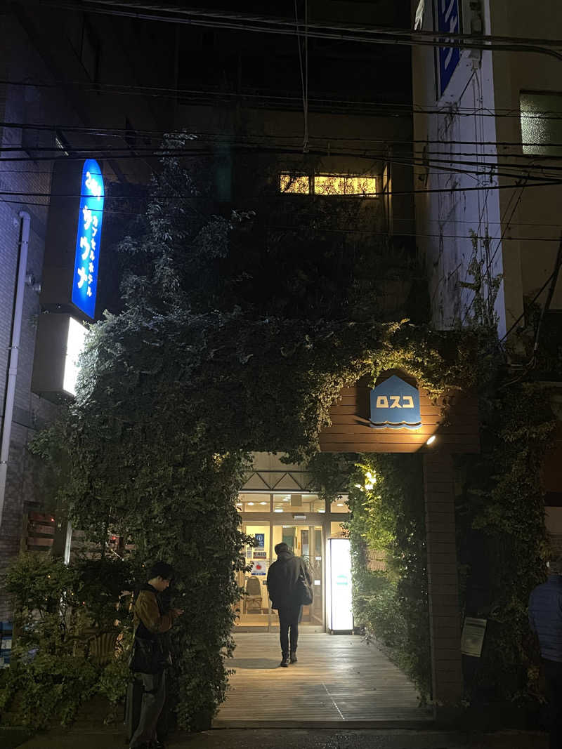 ペリカンのサ活さんのカプセル&サウナ ロスコのサ活写真