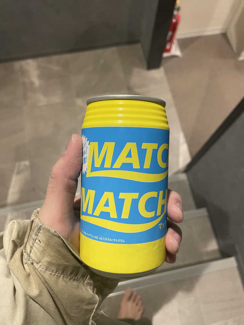 ペリカンのサ活さんの朝霞サウナ 和(なごみ)のサ活写真