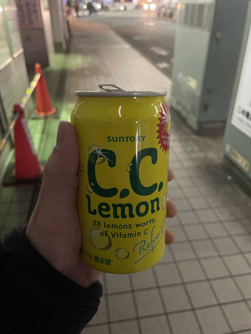 ペリカンのサ活さんのゆートピア21のサ活写真