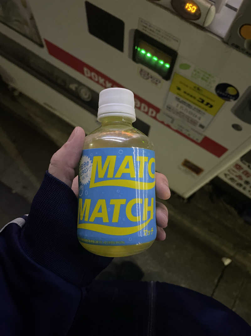 ペリカンのサ活さんのサウナ&カプセルホテル 北欧のサ活写真