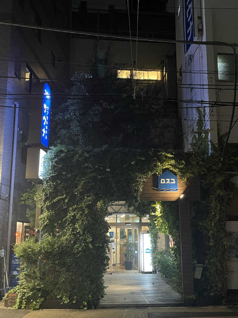ペリカンのサ活さんのカプセル&サウナ ロスコのサ活写真