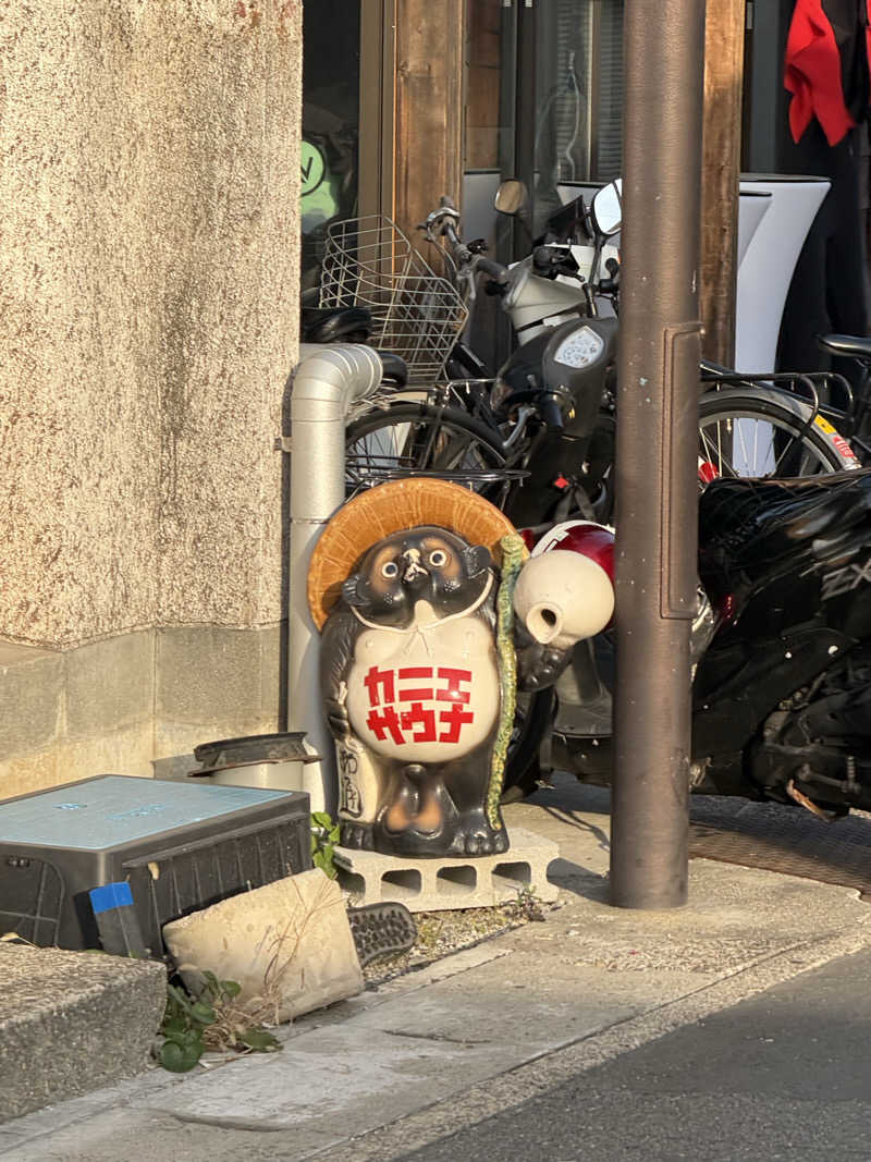 メロンさんのカニエサウナのサ活写真