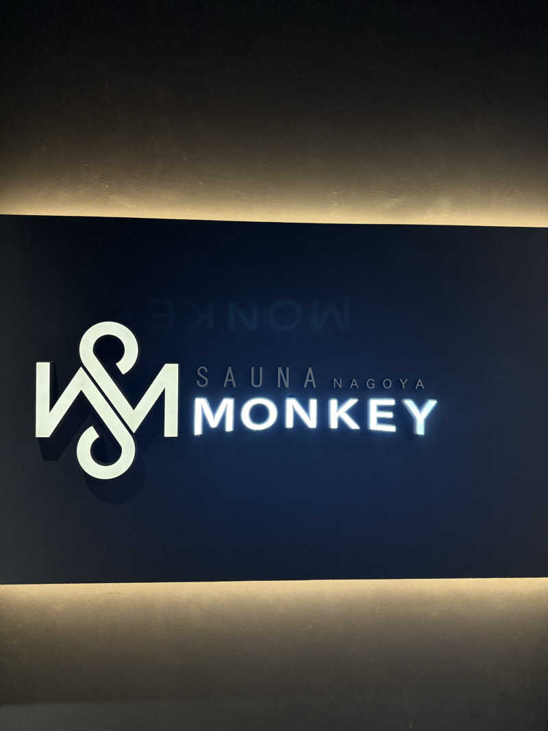 メロンさんのSAUNA MONKEY / サウナモンキー 名古屋のサ活写真