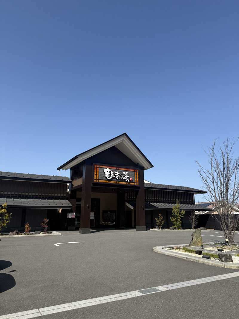 メロンさんの天空SPA HILLS 竜泉寺の湯 名古屋守山本店のサ活写真