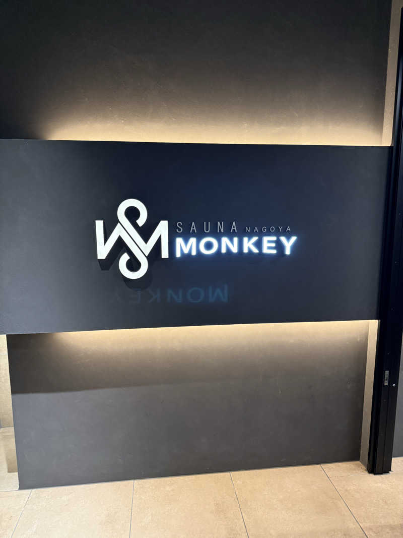 メロンさんのSAUNA MONKEY / サウナモンキー 名古屋のサ活写真