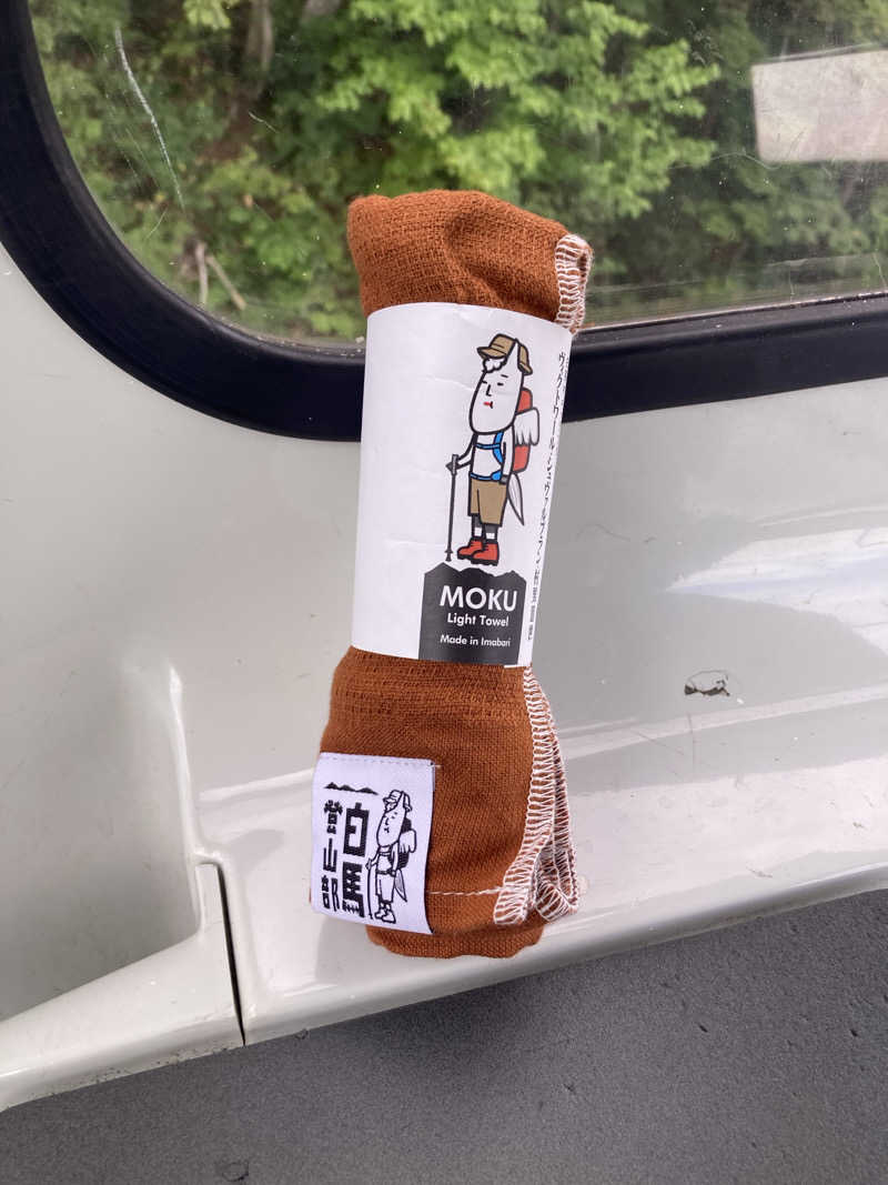 mokiさんのすわっこランドのサ活写真