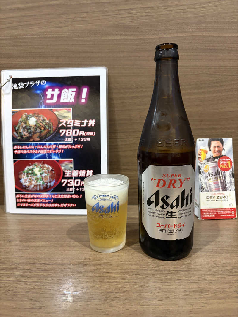 hiroe yoshizakiさんのカプセルホテル&サウナ 池袋プラザのサ活写真