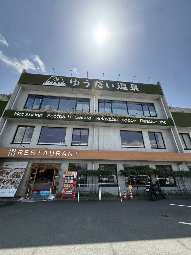 ZAKIーZさんのゆうだい温泉のサ活写真