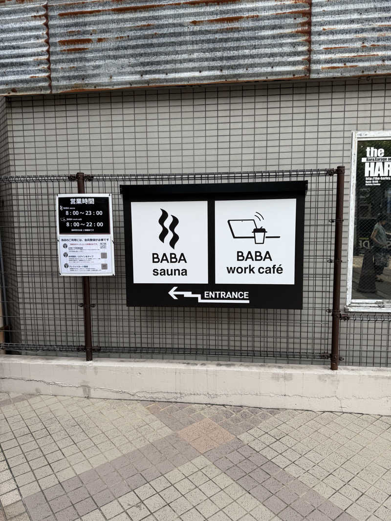 ZAKIーZさんの馬場サウナのサ活写真
