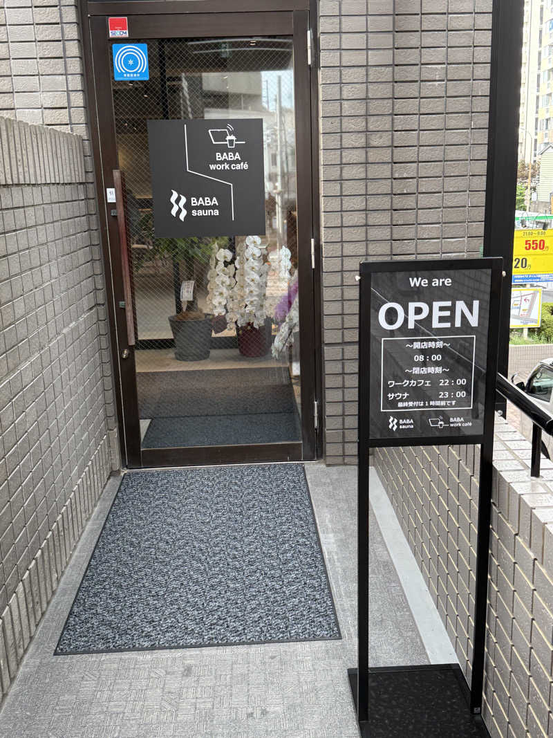 ZAKIーZさんの馬場サウナのサ活写真