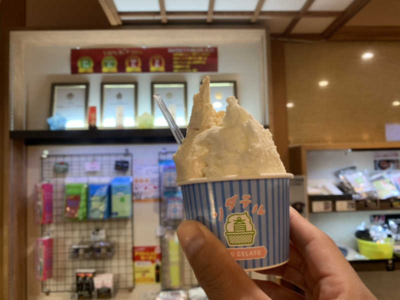 atushiさんの林檎の湯屋 おぶ～のサ活写真