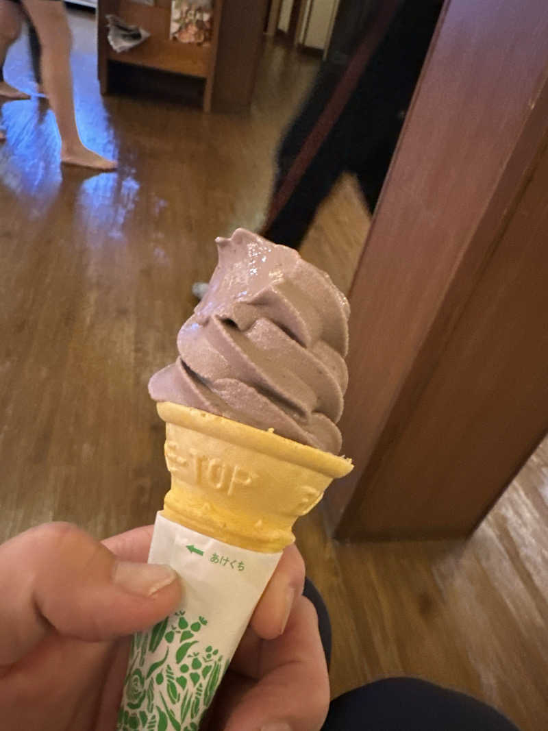 yukkymさんの満天の湯 富山店のサ活写真