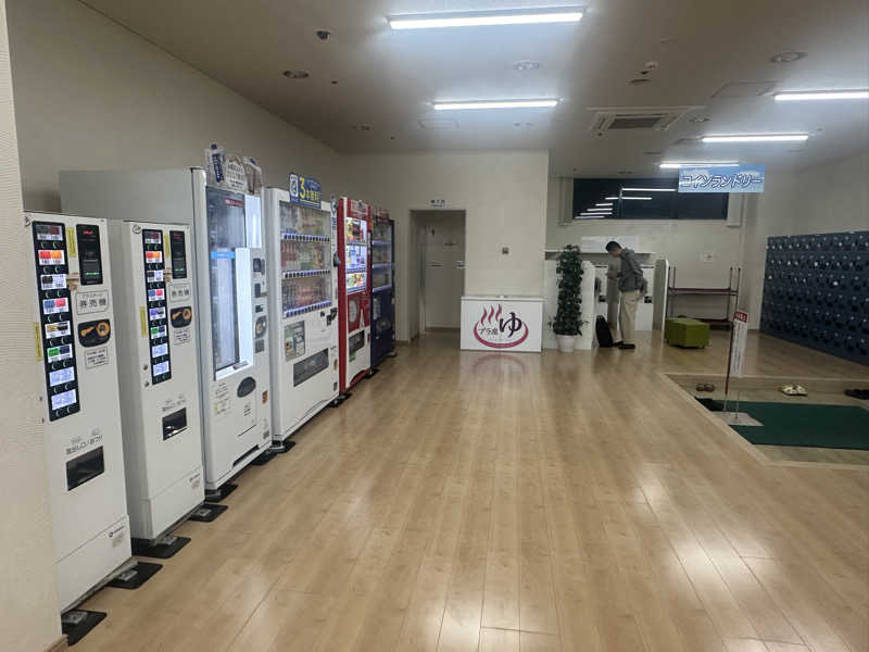 yukkymさんのマイプラザ プラ座ゆのサ活写真