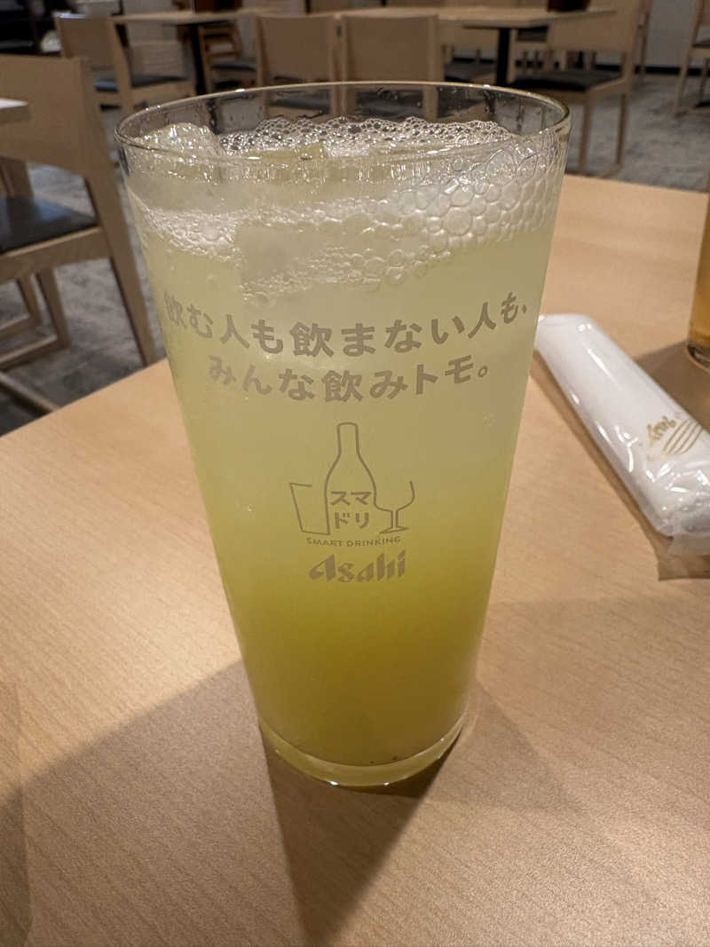 レミおメンさんのUU ueda ユーユーウエダのサ活写真