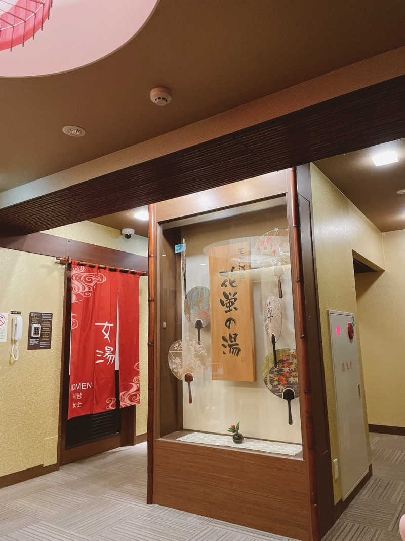 ヨッシーさんの天然温泉 花蛍の湯ドーミーインPREMIUM京都駅前のサ活写真