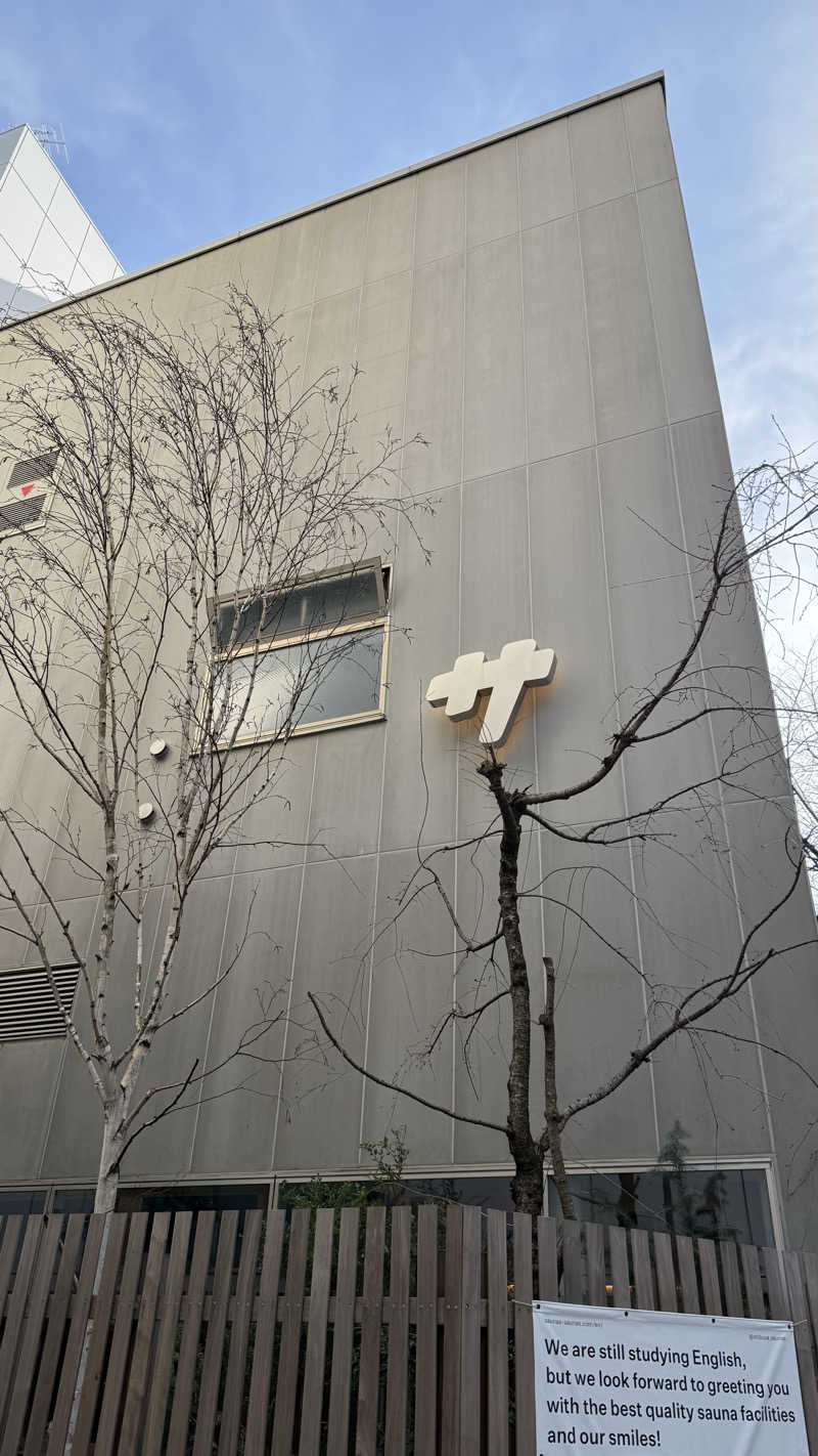 Neoさんの渋谷SAUNASのサ活写真