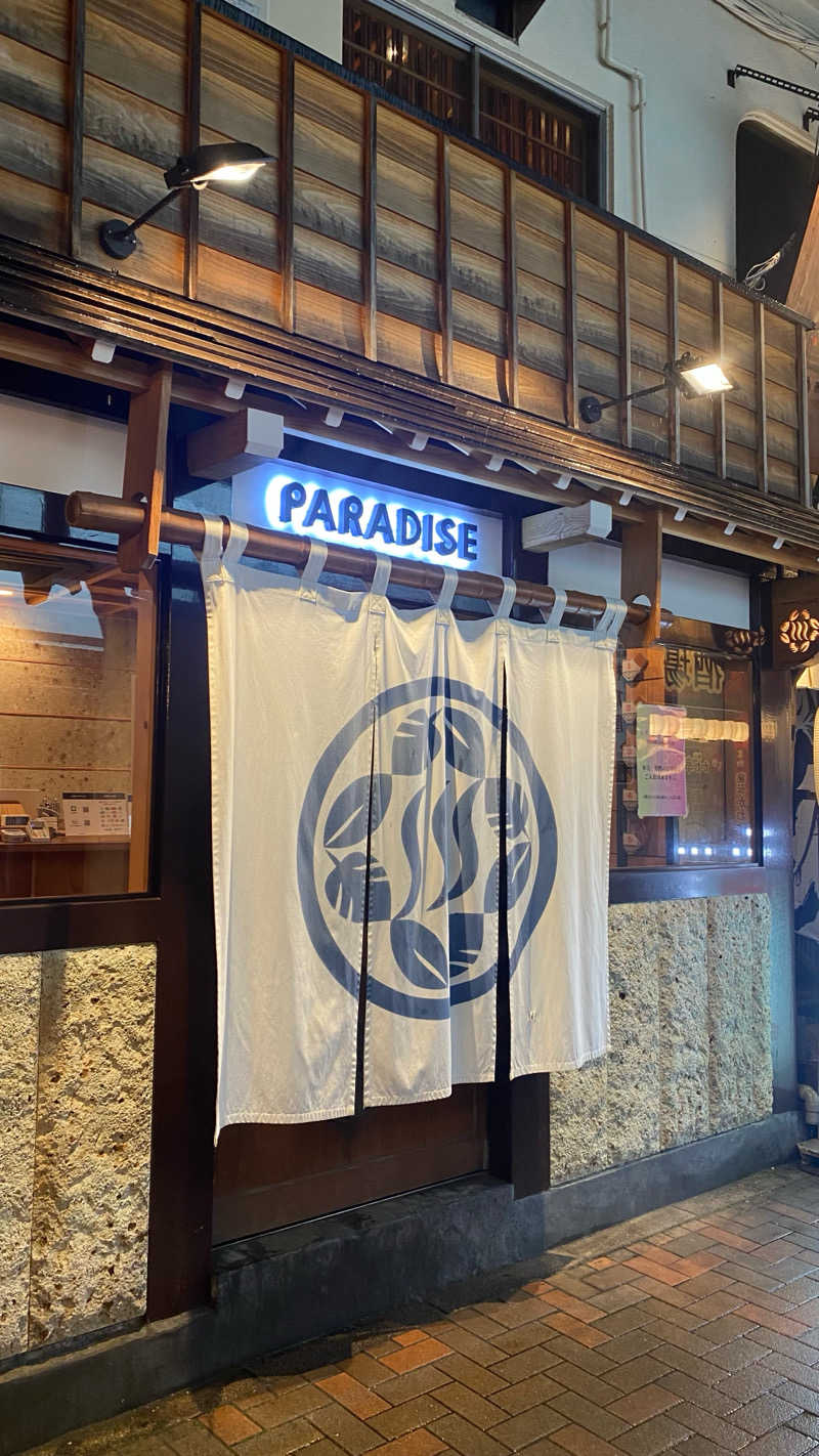 まんごーたると。さんのPARADISEのサ活写真