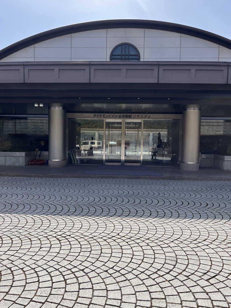八十甚さんのダイヤモンド八ヶ岳美術館ソサエティのサ活写真