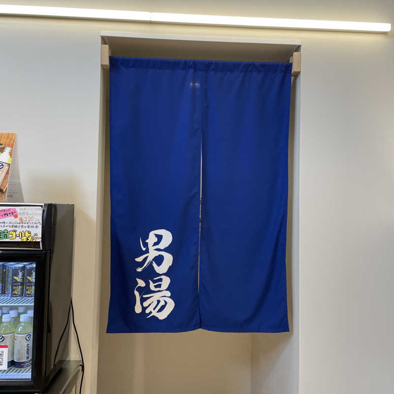 YASUさんのWEINS PARK U-BASE CAMP BATH & SAUNAのサ活写真