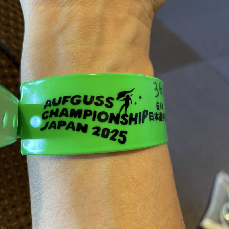 YASUさんのスカイスパYOKOHAMAのサ活写真