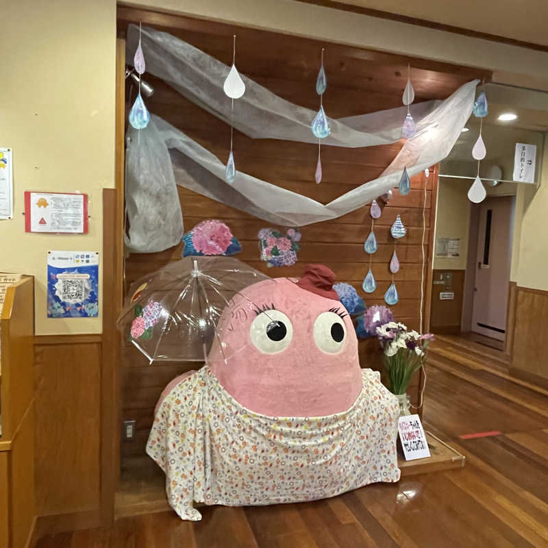 YASUさんののめこい湯のサ活写真