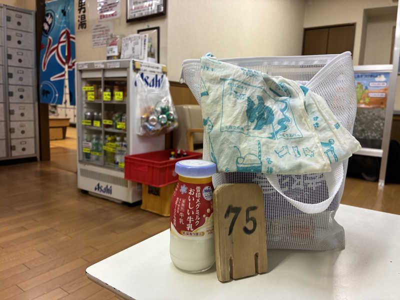 viviruruさんの安井温泉のサ活写真