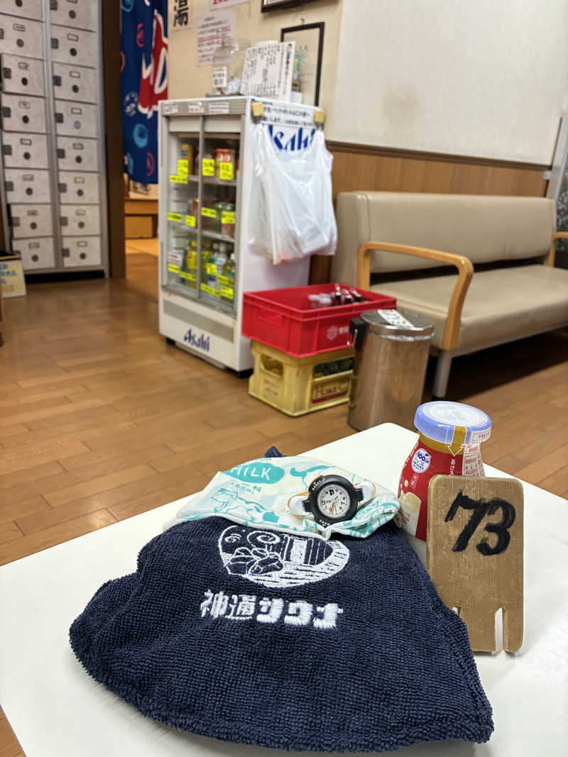 viviruruさんの安井温泉のサ活写真