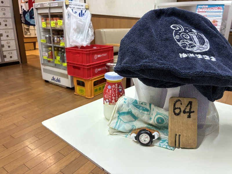 viviruruさんの安井温泉のサ活写真