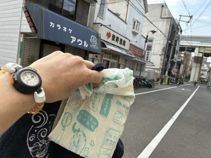 viviruruさんの安井温泉のサ活写真