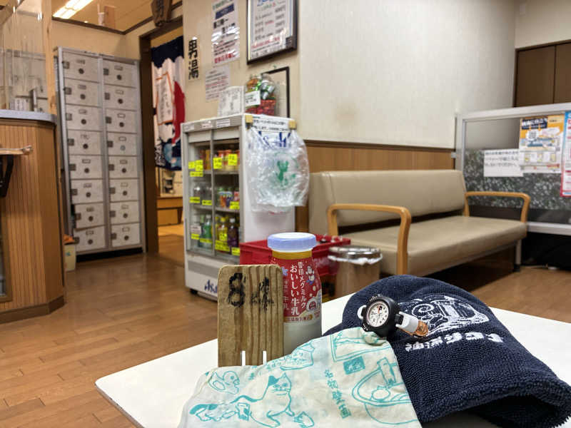 viviruruさんの安井温泉のサ活写真