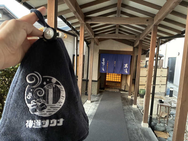 viviruruさんの潮彩きらら 祥吉のサ活写真