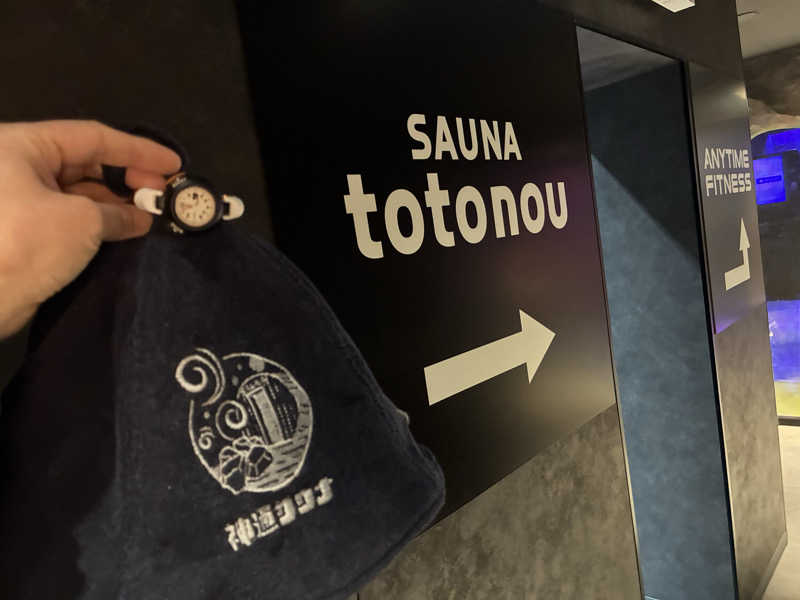 viviruruさんのSAUNA totonou 堺東駅前店のサ活写真