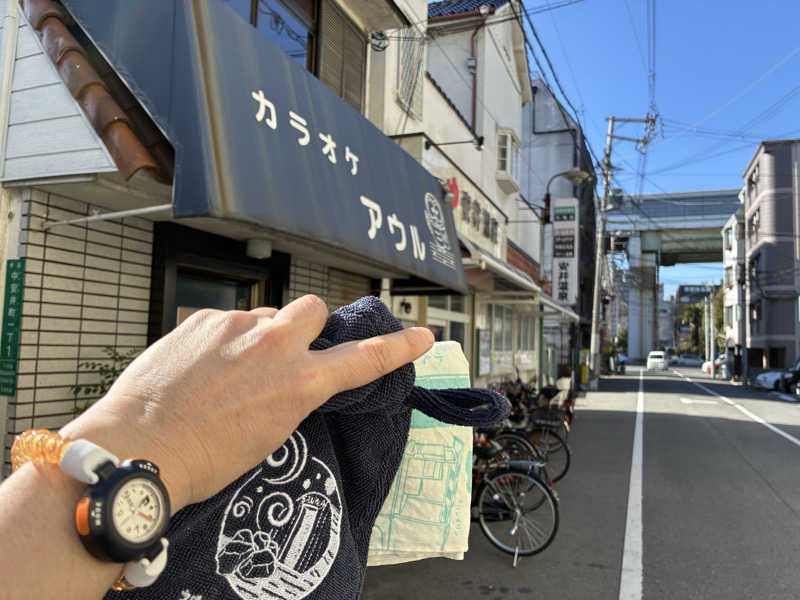 viviruruさんの安井温泉のサ活写真