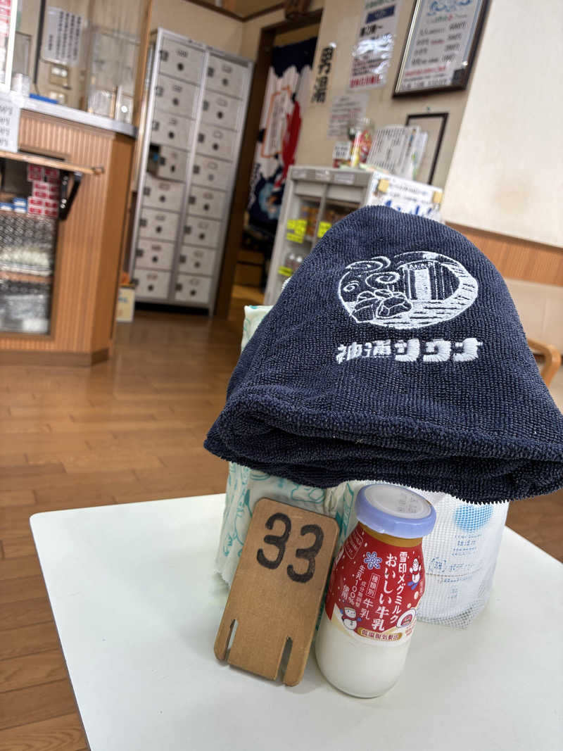 viviruruさんの安井温泉のサ活写真