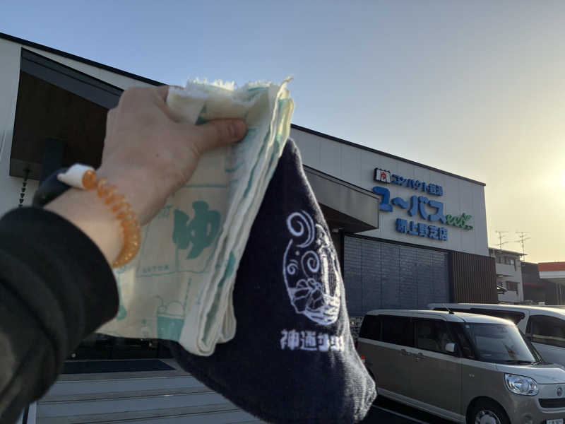 viviruruさんのユーバスeco 堺上野芝店のサ活写真