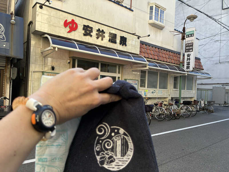 viviruruさんの安井温泉のサ活写真