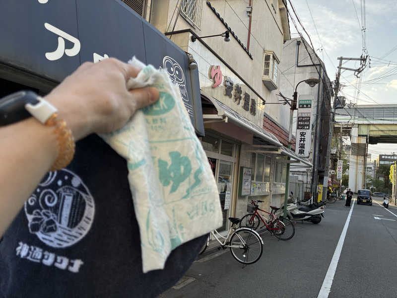 viviruruさんの安井温泉のサ活写真