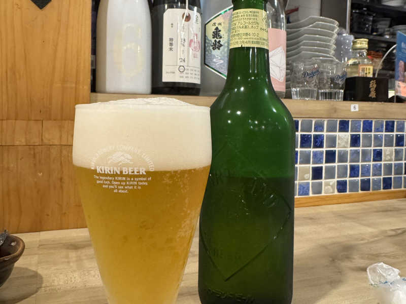 ハートランド