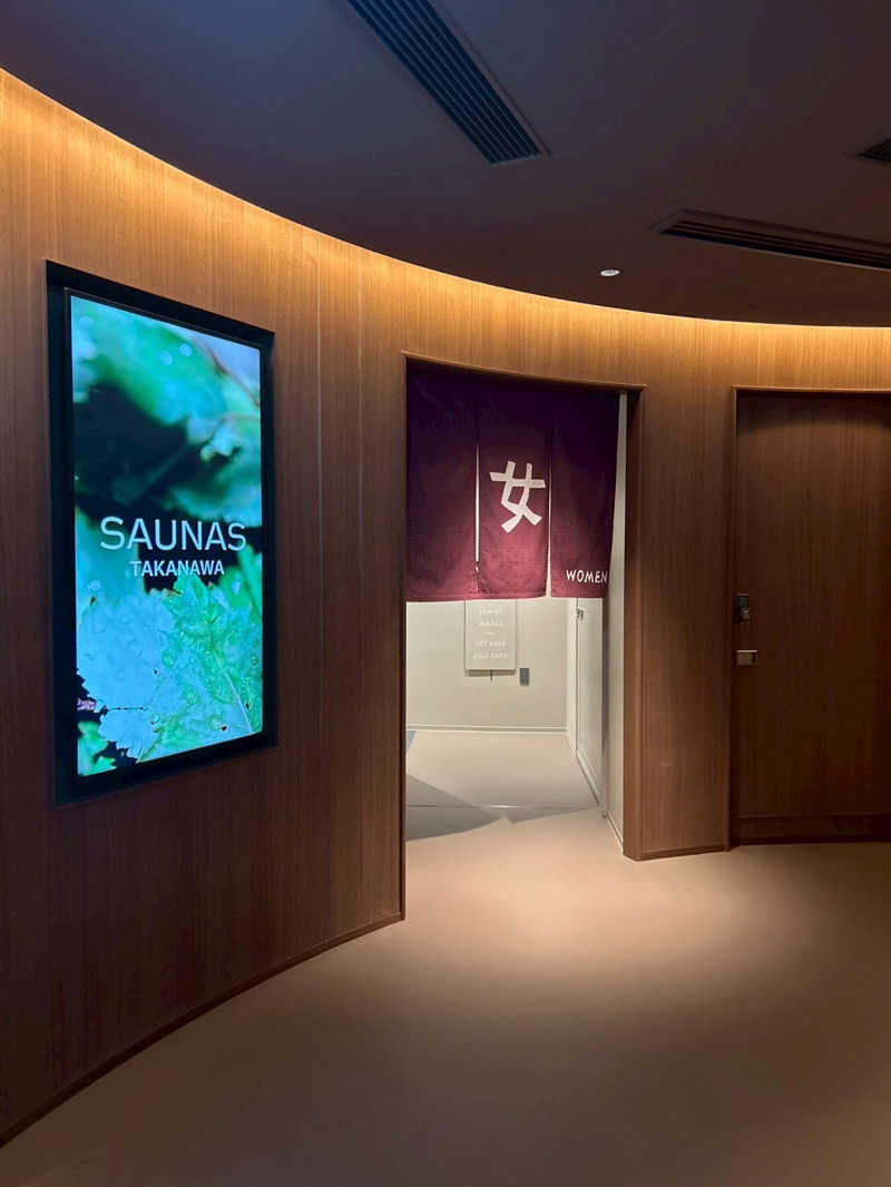 富士山（けいちん）さんの高輪SAUNASのサ活写真