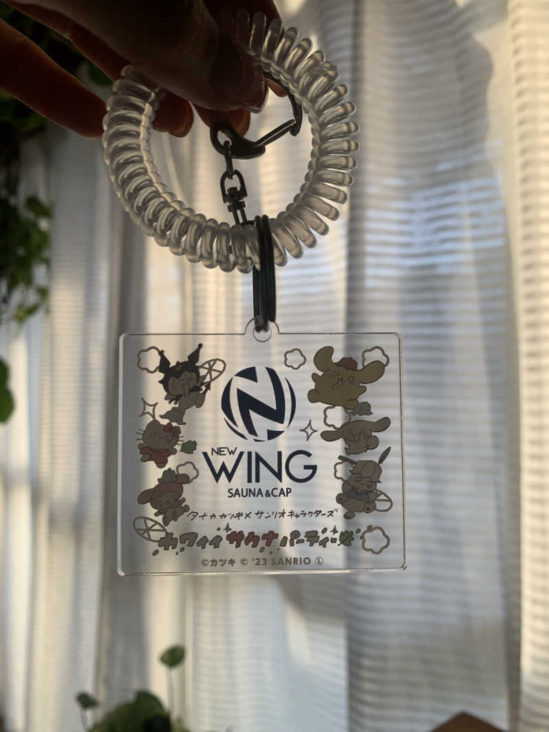 富士山（けいちん）さんのスパ&カプセル ニューウイングのサ活写真