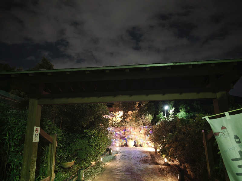 BuenaVistaSoshiranuClubさんの天然温泉 華の湯のサ活写真