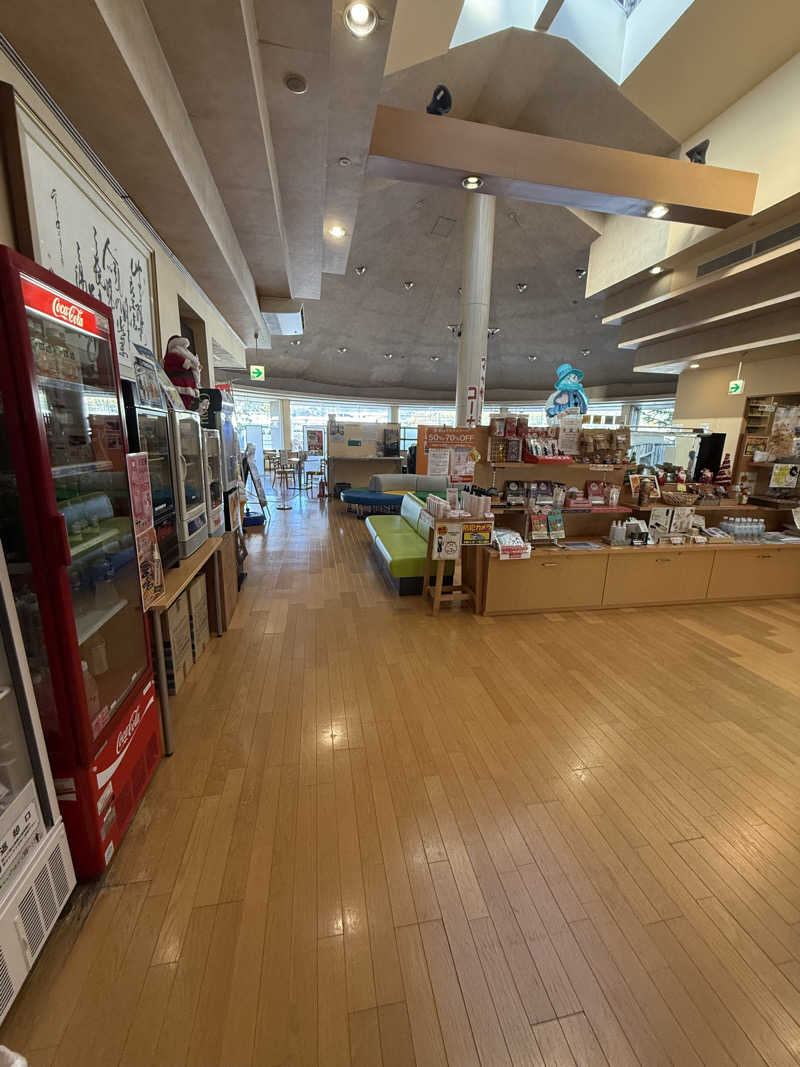 とーこさんの五日市天然温泉ゆらゆらのサ活写真