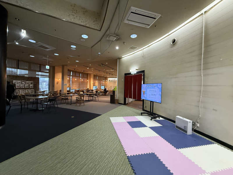 とーこさんの瀬戸大橋温泉 やま幸のサ活写真