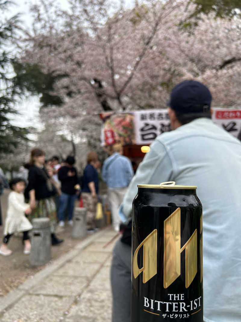 苫素さんの仁王門湯のサ活写真