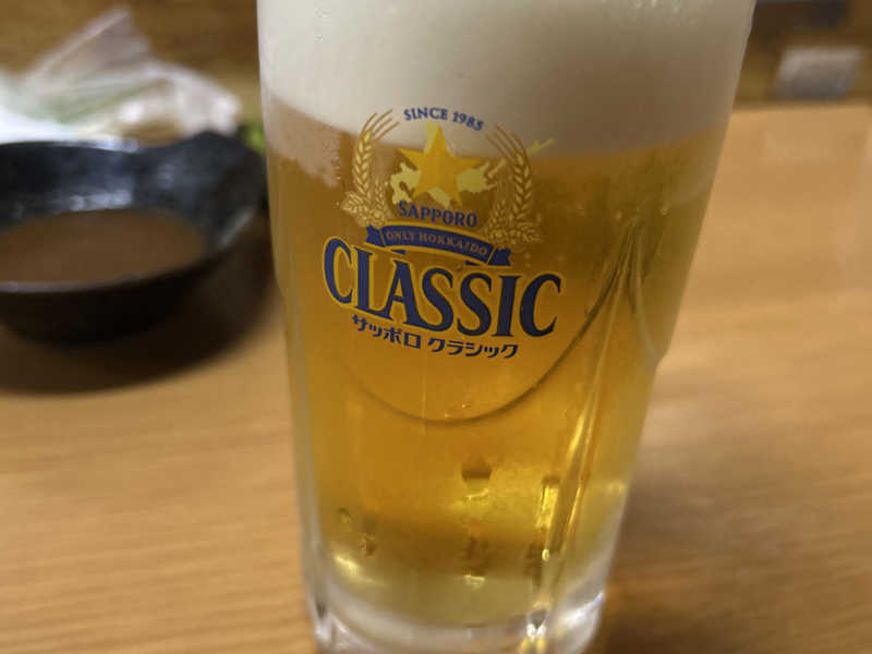 サッポロクラシック