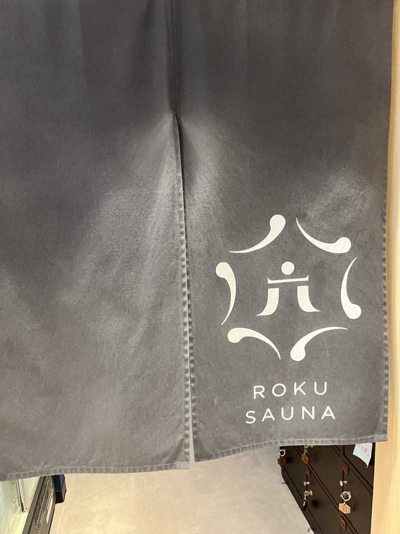 りょーだいさんのROKU SAUNA(ロクサウナ)たまプラーザ店のサ活写真